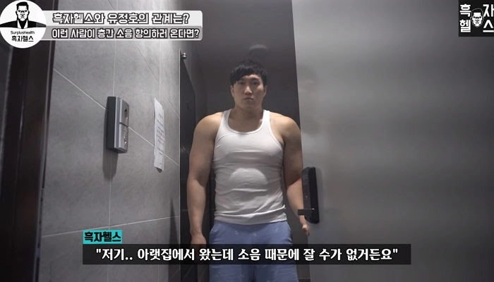 afdb8fcac275f2a041b8bab34b4a94c9.webp 헬창들이 헬스하는 이유