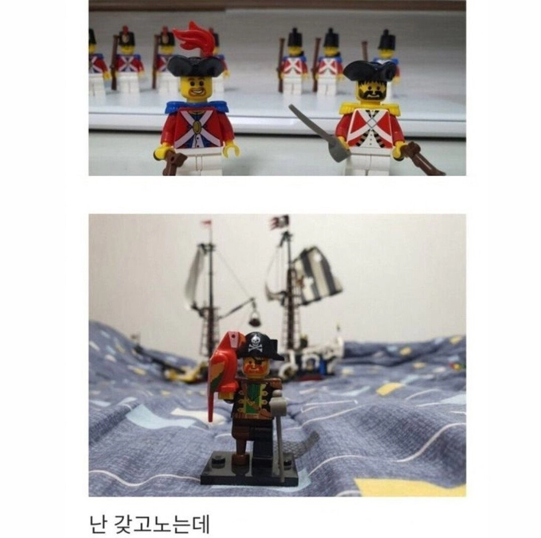 f248164201b1a7ada7924dc6facf180f.webp 디씨인이 레고 가지고 노는 방법.jpg