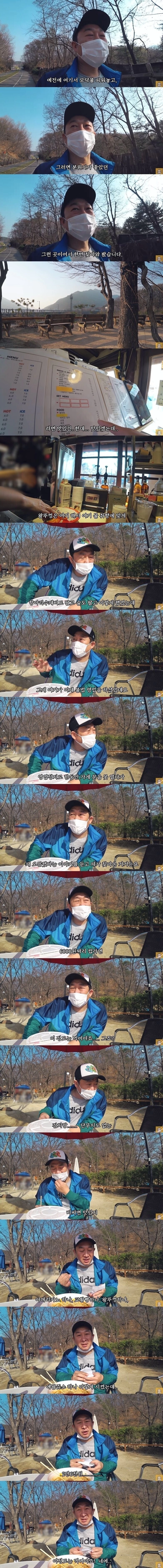 1e0361225fa24f7f9368b0e3235061ef.webp 팔당댐 컵라면 가격