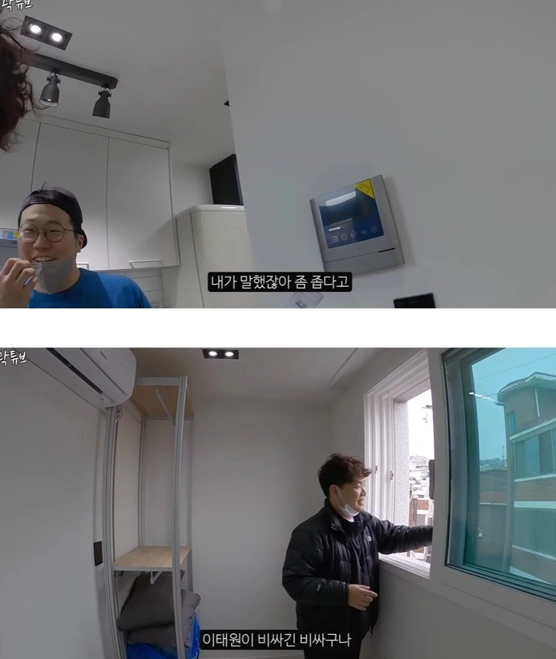 45d3accefdbd887c763c34ff44af1f05.webp 이태원 보증금 500 월세 40 원룸방