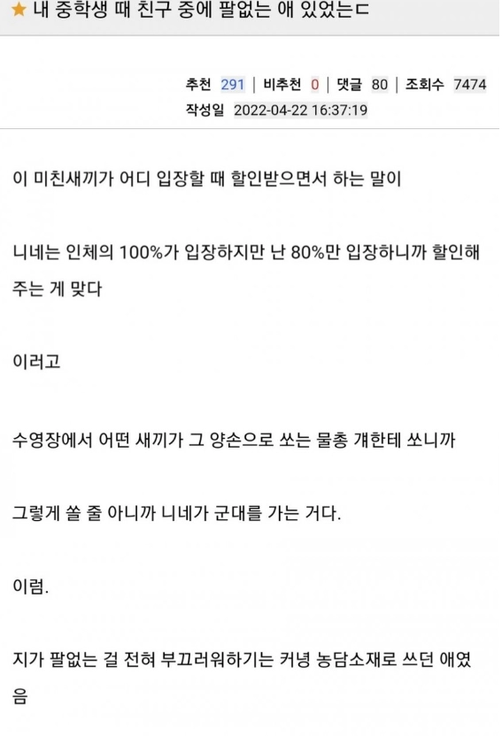 59df0d18b6cc0e6398c16f26cc206f65.webp 샹크스 친구