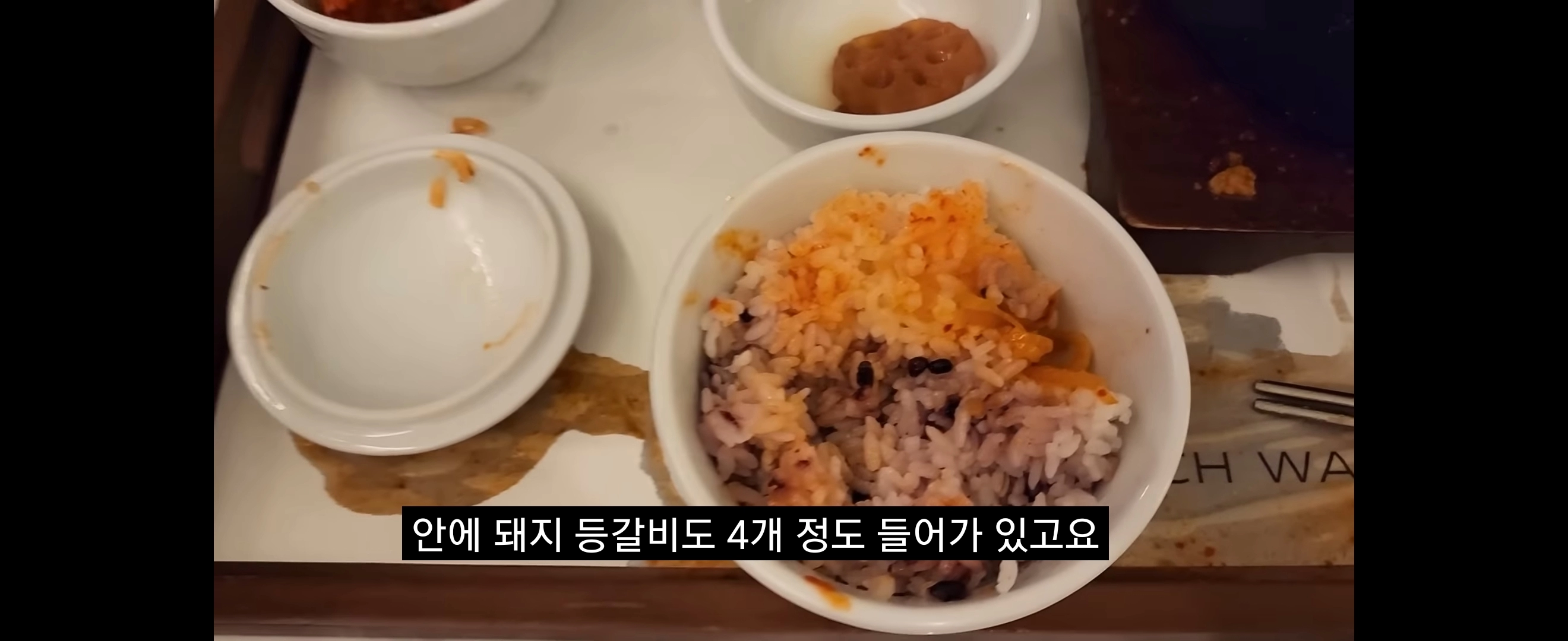 94ee017e0d1680230bb9b26e4644b6a6.webp 38000원짜리 잠실 호텔 김치찌개