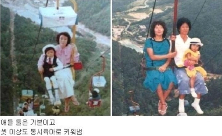 b7fb6e9d9aa63033ff2298f23c003786.webp 우리 부모님 세대가 엄청 대단한 이유