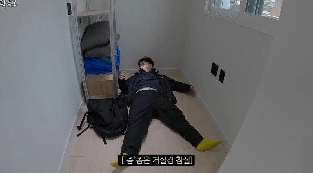 f019989b8547d4f506a0cbd7a872e726.webp 이태원 보증금 500 월세 40 원룸방