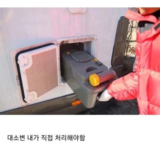 f999d794ad41106eb8479e60dfbf4d8d.webp 캠핑카 로망 사라진 이유...jpg