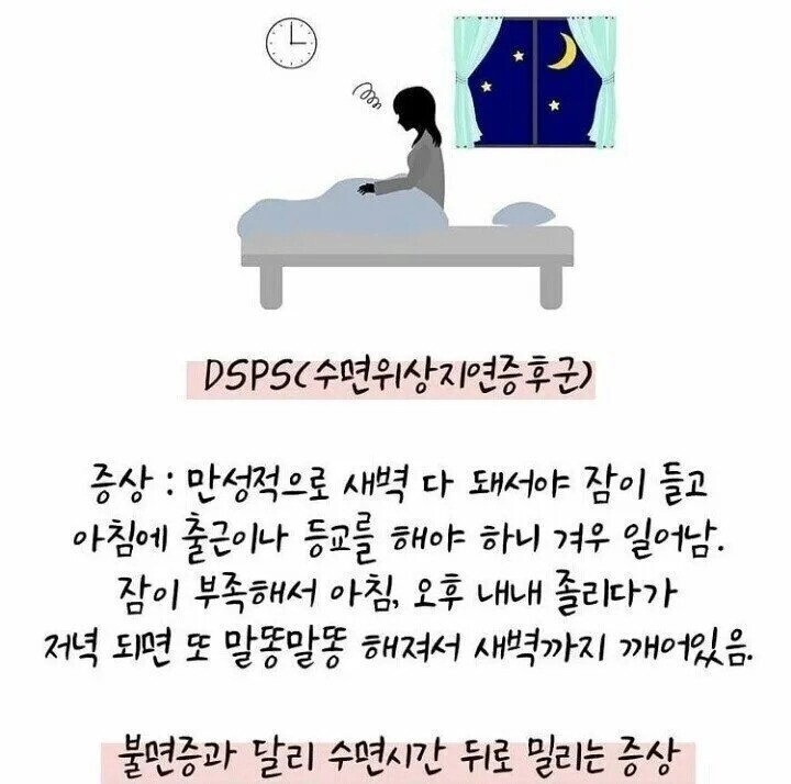 160d453bad35ed0001f999714fca799b.webp 3명 중 1명 걸려있다는 병.jpg