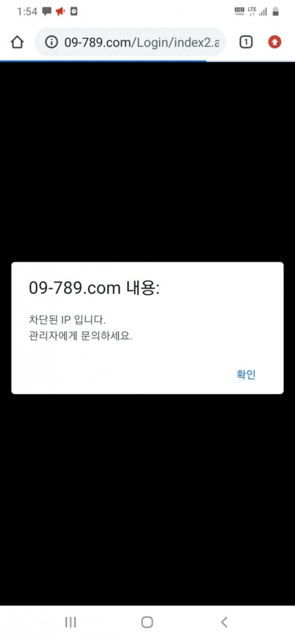 09카지노먹튀