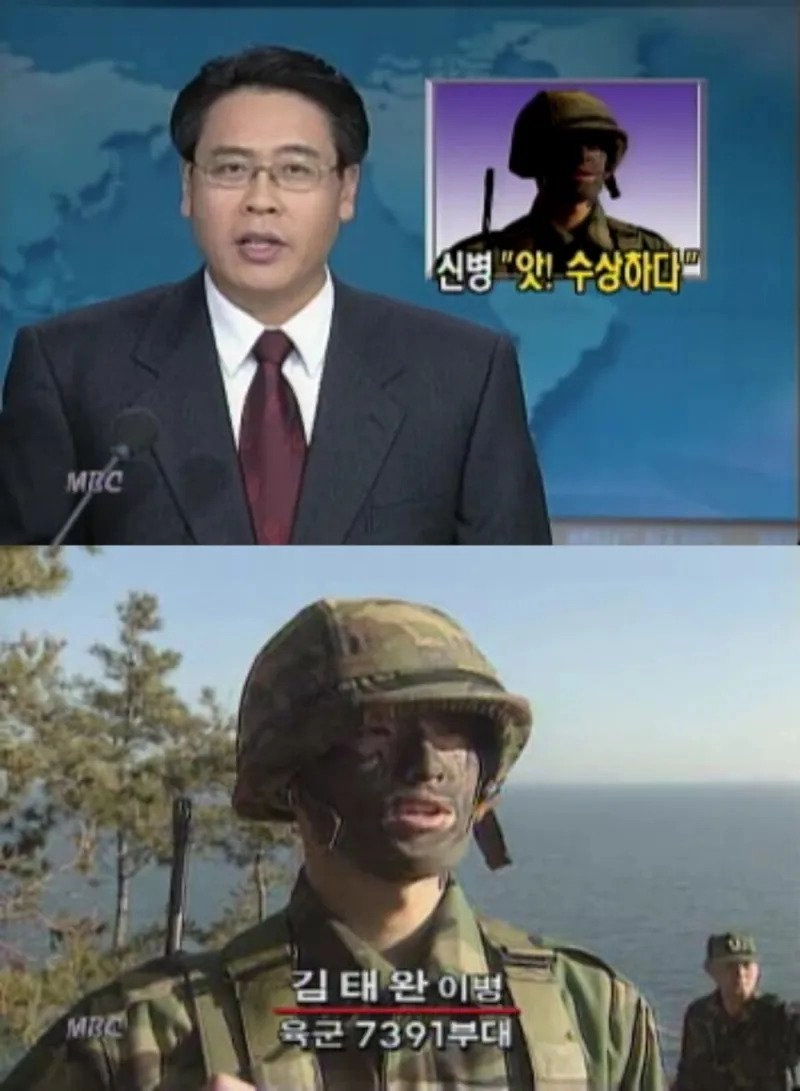 레전드로 남은 신병 포상 휴가.jpg