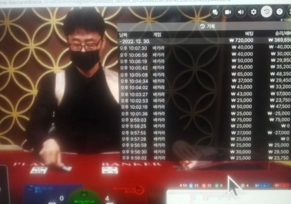 kb국민카지노먹튀