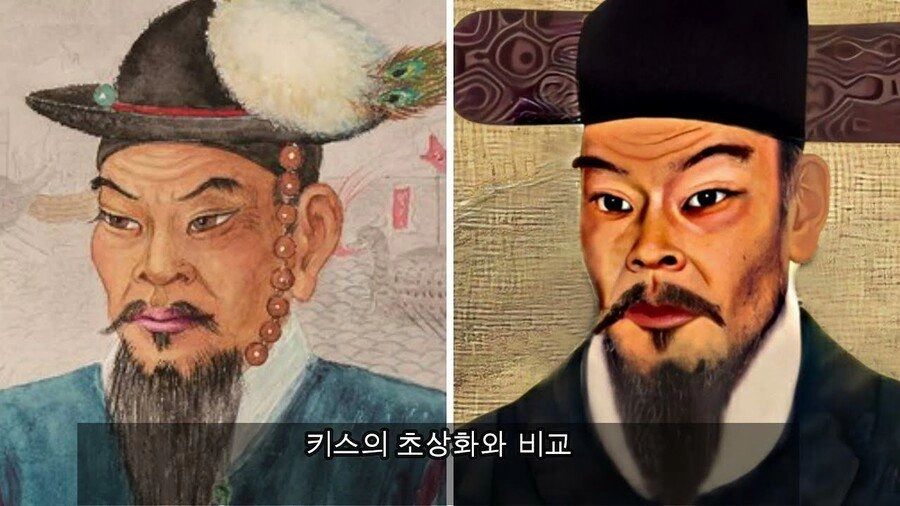 최근 복원된 이순신 초상화