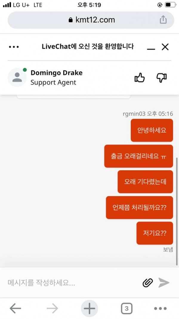 부자카지노먹튀