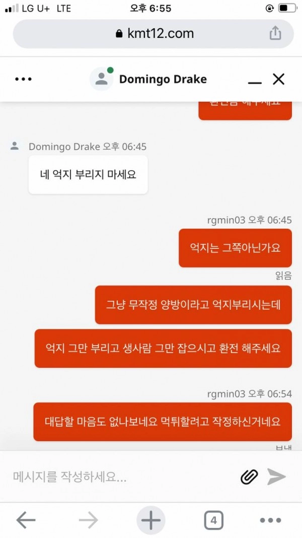 부자카지노먹튀
