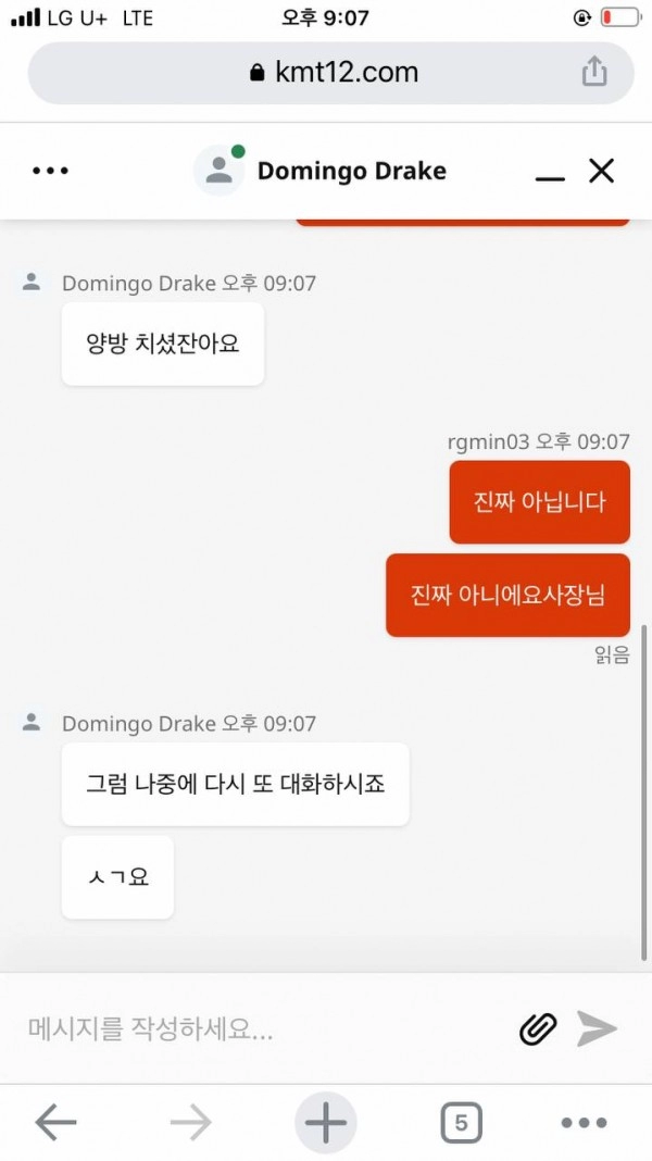 부자카지노먹튀