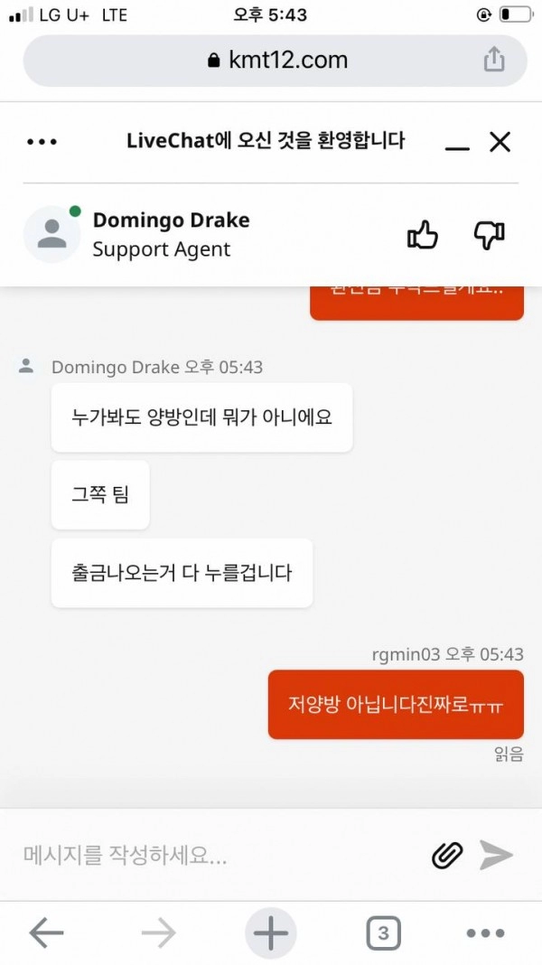 부자카지노먹튀