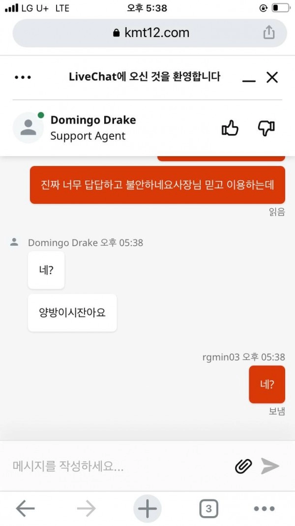 부자카지노먹튀