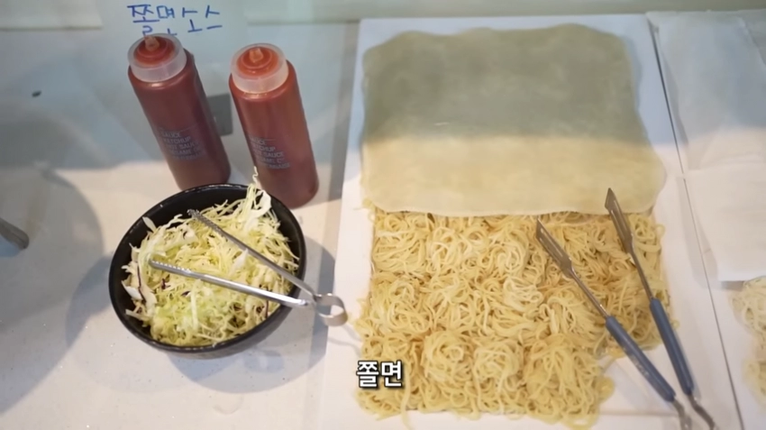대전 7000원 돈까스 뷔페