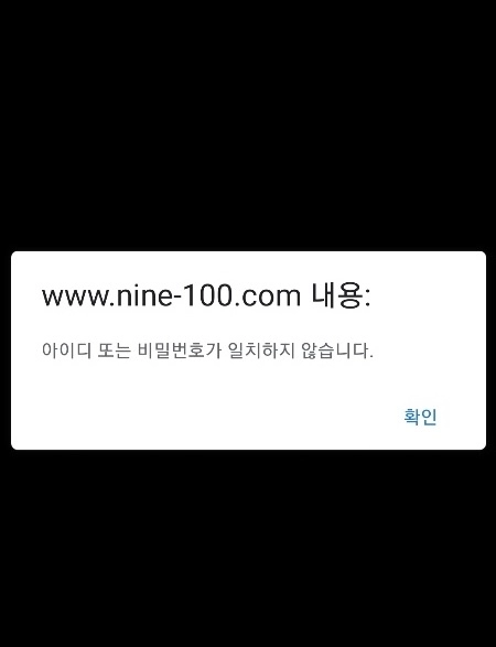 9999먹튀