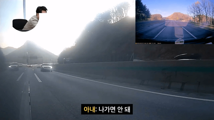 한문철 변호사가 꼭 봐달라고 하는 사고 영상