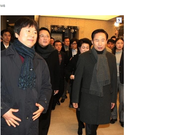 역대 대통령들의 관람영화들