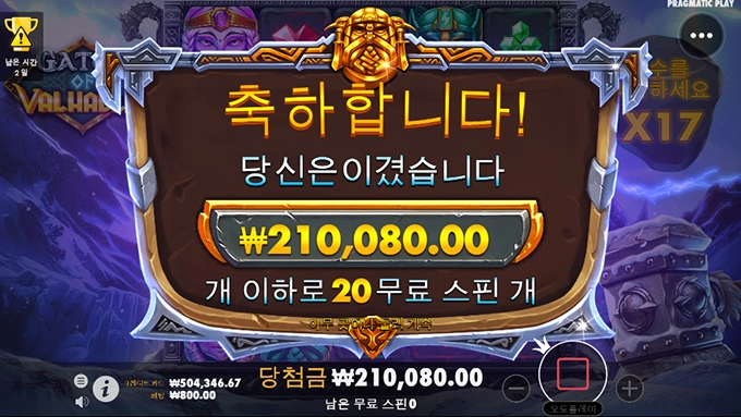 퇴근합니다