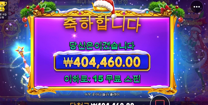 아이고 이쁜것
