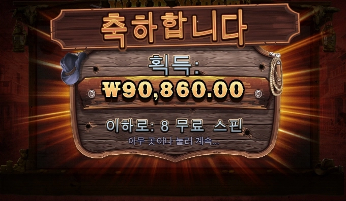 근본있는 게임이라도 배웠는데 ㅜㅜ
