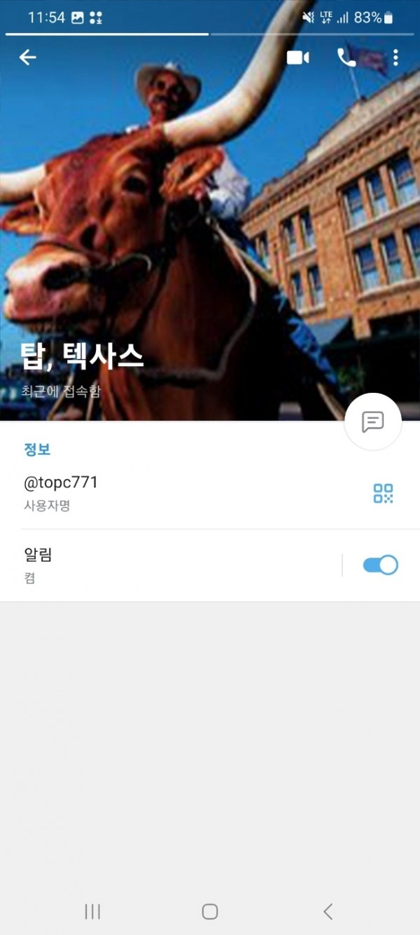 탑카지노먹튀