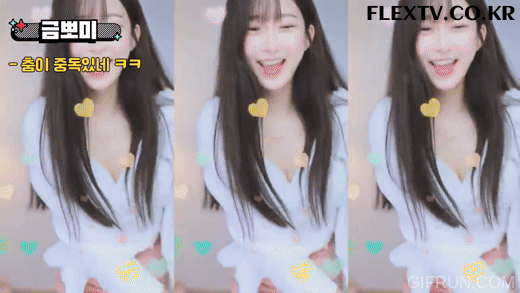 상콤주의)날은 흐리지만 상콤하게 기분전화애서 마니 머거~!!
