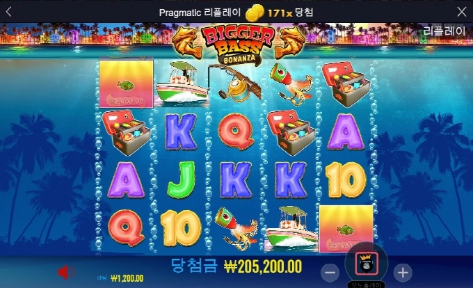 낚시가 하니 시간 잘간다 ㅋㅋ