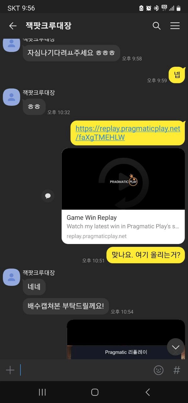GT카지노먹튀