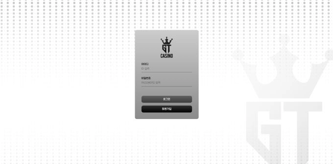 GT카지노먹튀