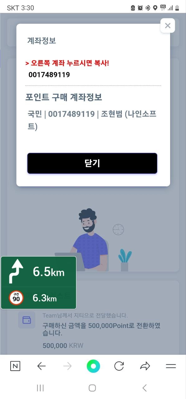 GT카지노먹튀