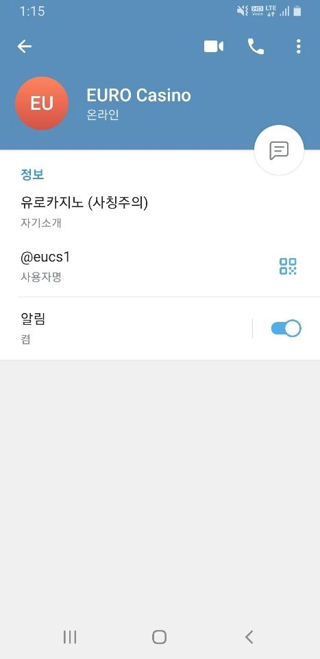 톰포드먹튀