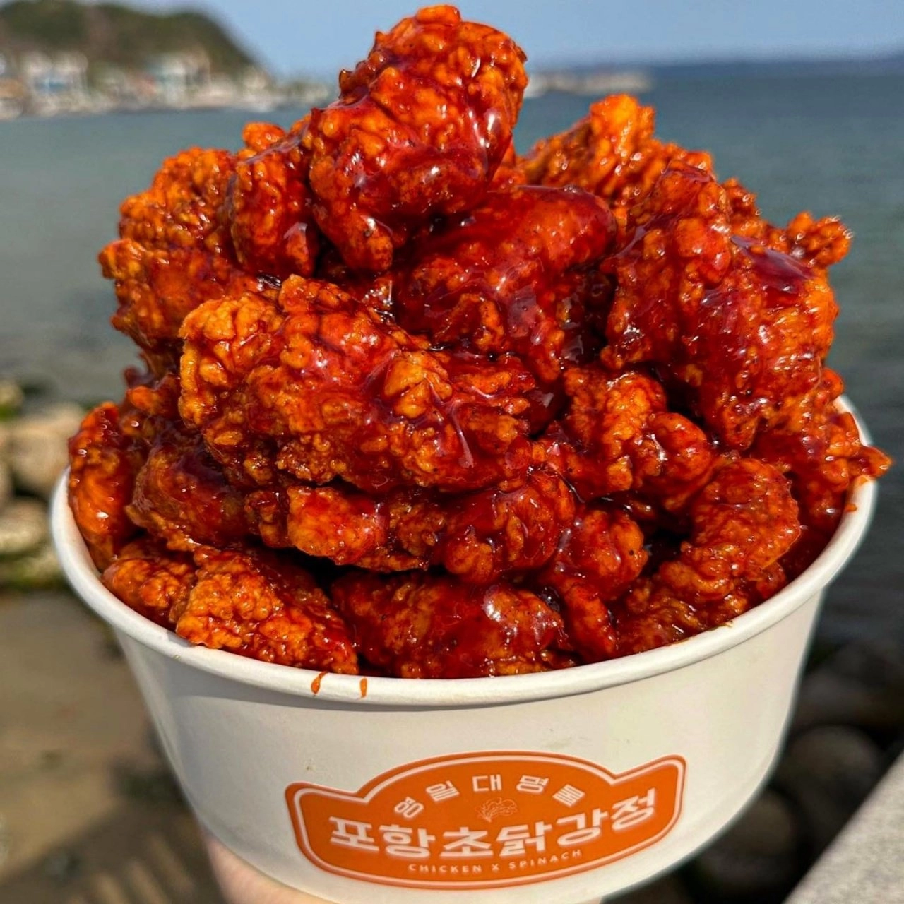 닭탕후루