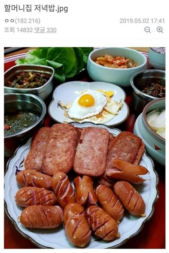 호불호 저녁상