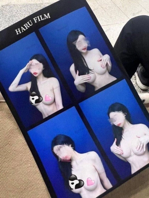 인생 섹컷
