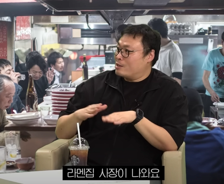ㅅㅍ) 무빙 한효주 돈까스 집의 진짜 비밀