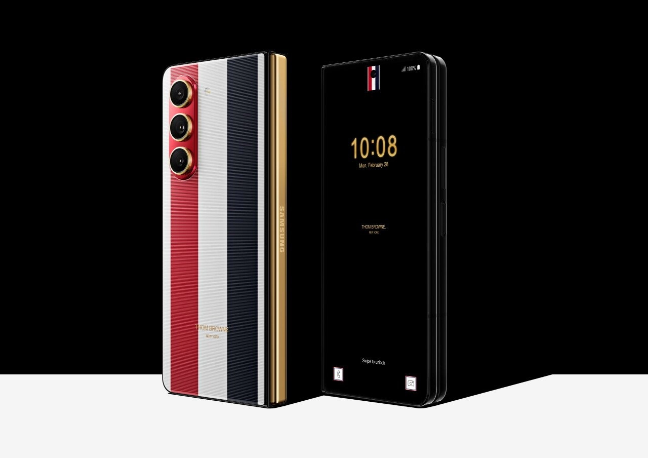 갤럭시z 폴드5 톰브라운 에디션