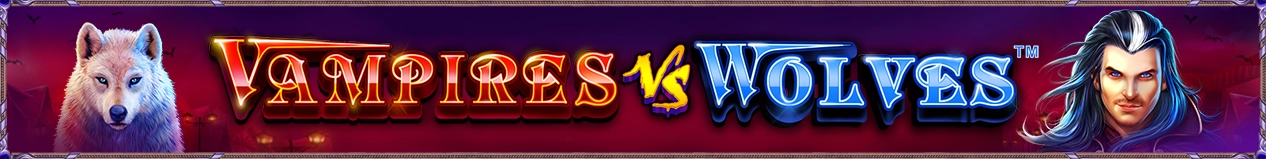 뱀파이어 VS 울프스