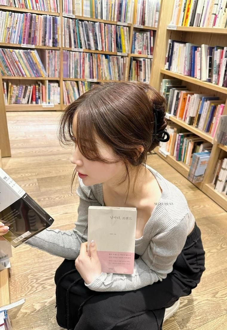 서점 민폐녀