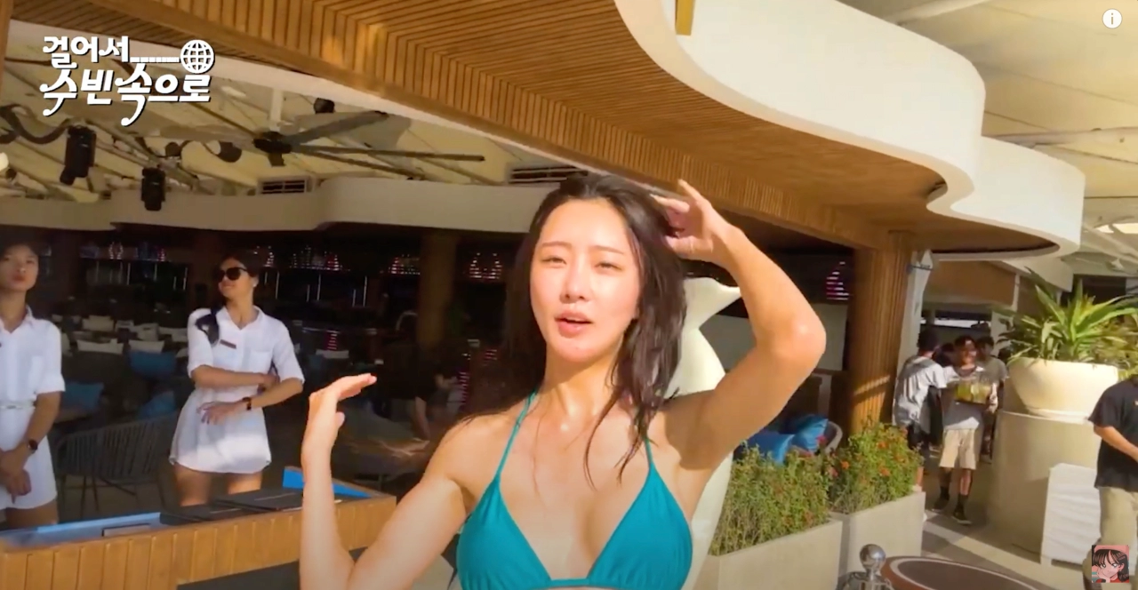 옆슴좌 수빈