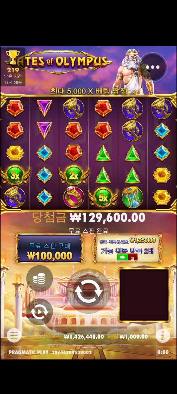 지지벳 먹튀