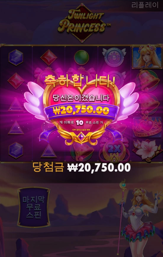 하.....