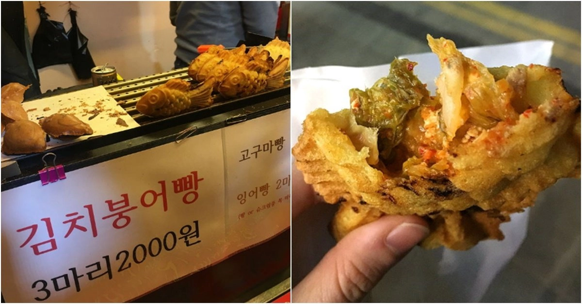 한국인인이라면 김치지! 겨울엔 붕어빵이지!