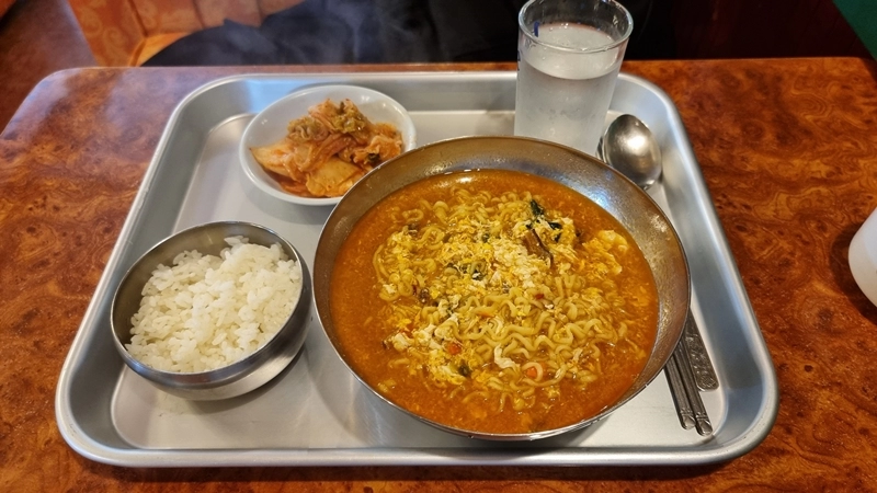 다방에서 끓여주는 라면