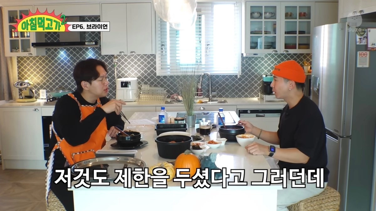 브라이언이 예능촬영했는데 스태프 인원수 제한 걸어버린 이유 ㄷㄷㄷ