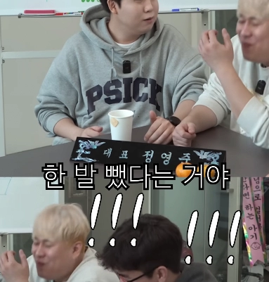 택배 상하차 알바할때의 의외의 순기능