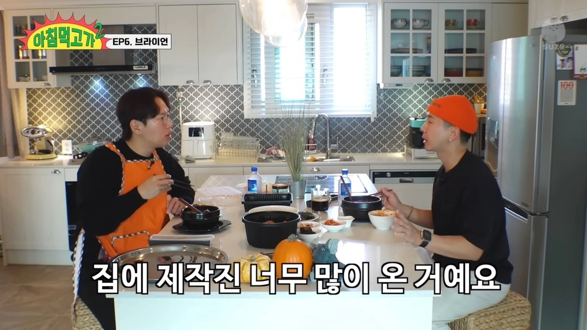 브라이언이 예능촬영했는데 스태프 인원수 제한 걸어버린 이유 ㄷㄷㄷ