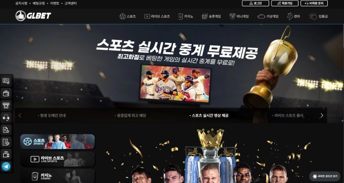 GLBET 먹튀