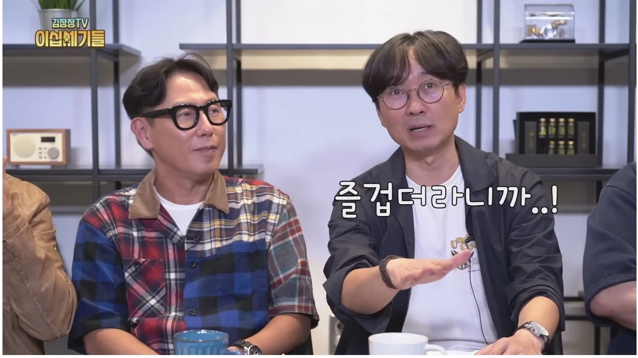 돈 많이 번 장항준은 아직까지 윤종신한테 얻어먹는 이유